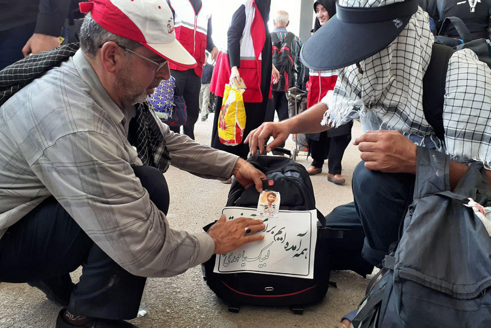 اخبار تصویری مرز مهران